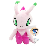 Officiële Pokemon center knuffel Shiny Celebi 27cm 